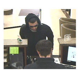 Four-Oaks-Bank-Robbery-2-2-2016